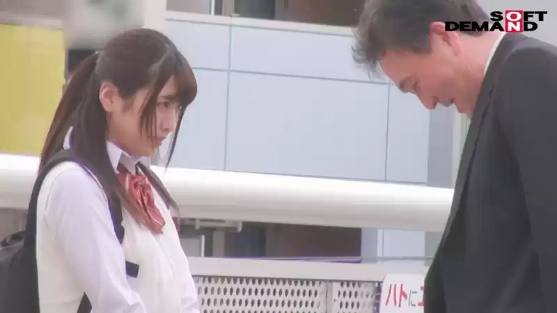 円光おやじの【入れ替わり】人生逆転劇 倉木しおり