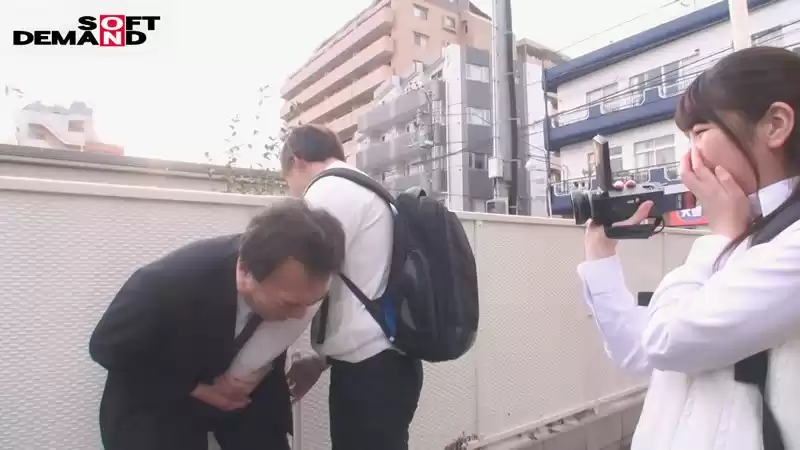 円光おやじの【入れ替わり】人生逆転劇 倉木しおり
