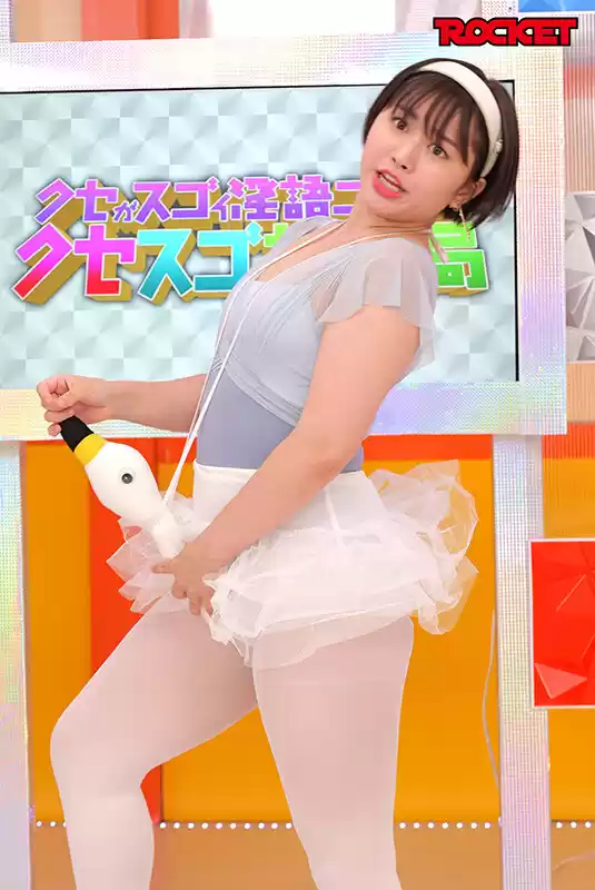 淫語女子アナ33 クセがスゴい女子アナSP 紫月ゆかり