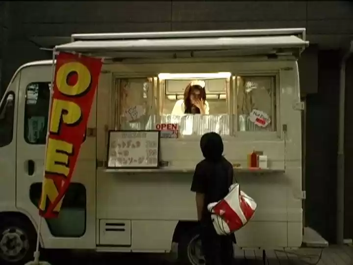 月野りさ×SOFT ON DEMAND