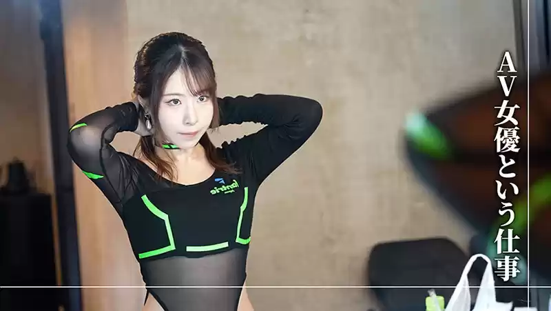 プロフェッショナル 女優の流儀 沙月恵奈