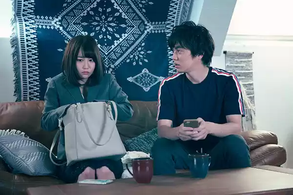 get over