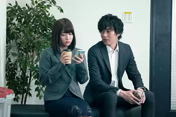 get over
