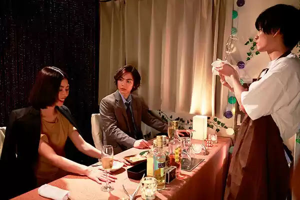 ささえあい