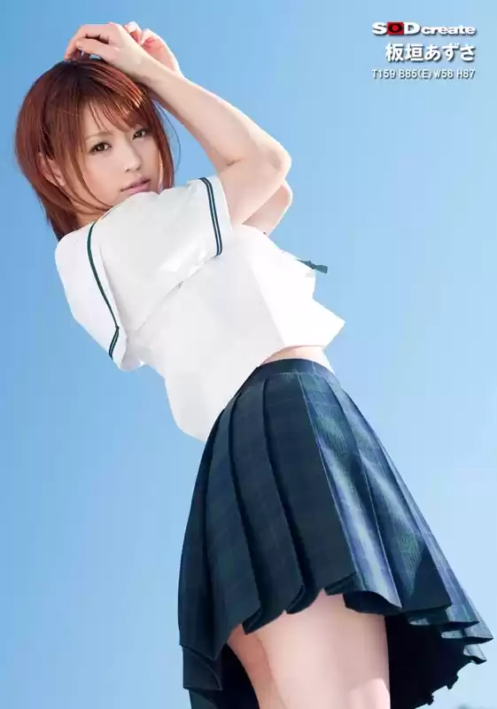 芸能人 板垣あずさ 引退