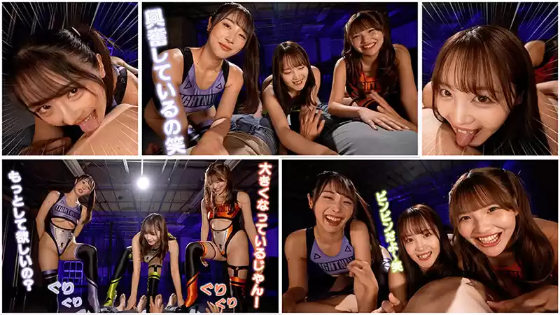 後宮 ラウンドガールハーレム3on2