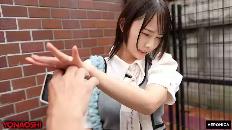 悪徳ビジネス女あん 野宮あん
