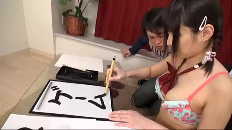 お兄ちゃんの変態 みほの