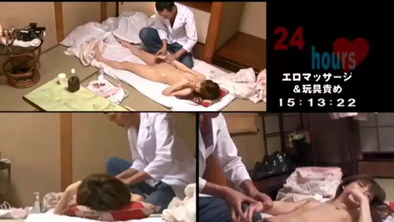 24時間 栗林里莉