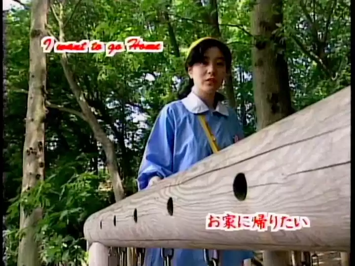 解禁 美穂由紀ファイナル