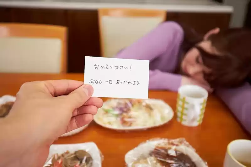 【VR】僕の嫁は無口で従順ないいなり妻 松永さな