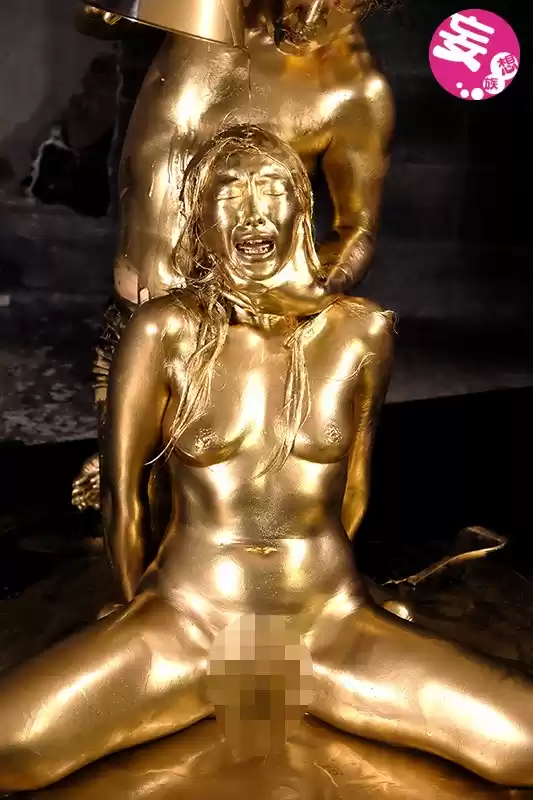 金粉奴●女王 神納花