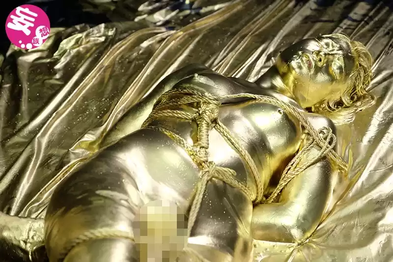 金粉縄奴● 中里美穂