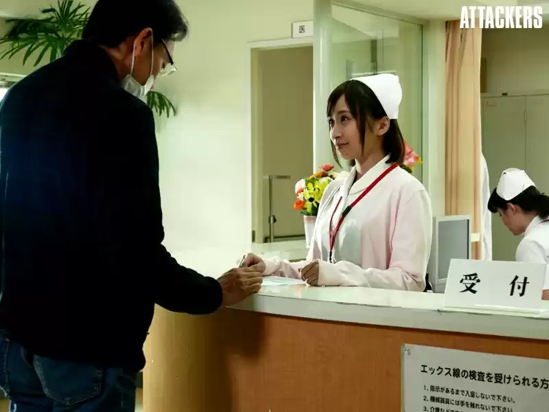 貞淑ナースの淫乱開発カルテ きみと歩実