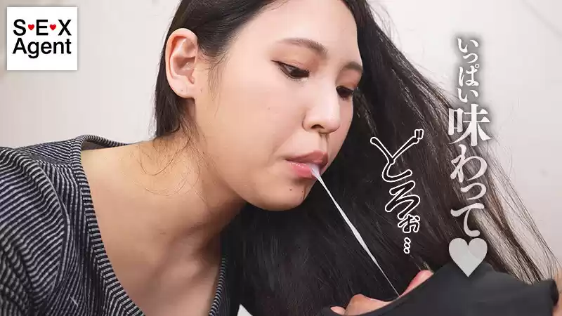 見せつけフェラからの他人棒ザーメンキッス2 究極のM男凌●プレイ