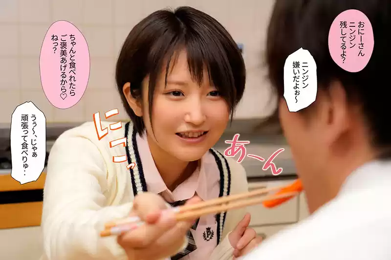 バブみある結梨ママの誘惑に完敗！仕事を投げ出して赤ちゃん堕ちしてSEXしまくっちゃった 深田結梨
