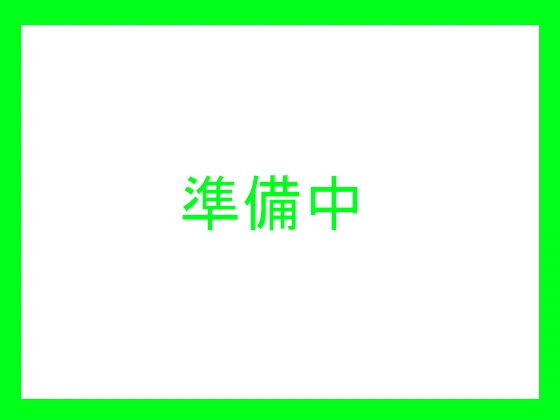 波多野結衣2枚組ハイパーベスト5時間01分
