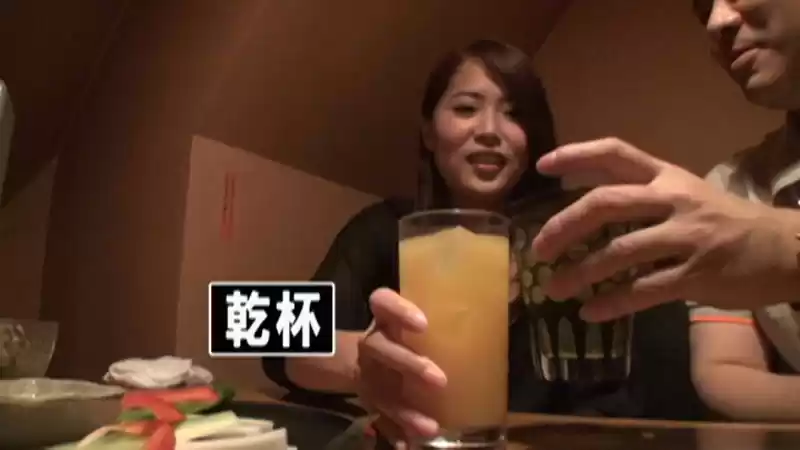 裏イチャLOVE酒飲みデート 通野未帆