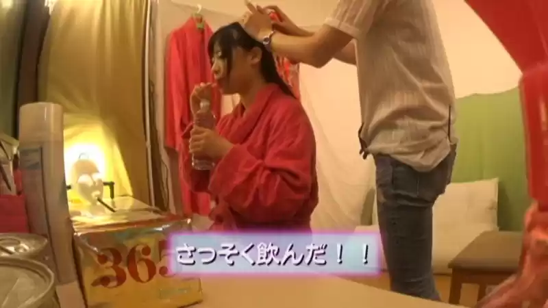 禁欲10日目の媚薬14 美玲