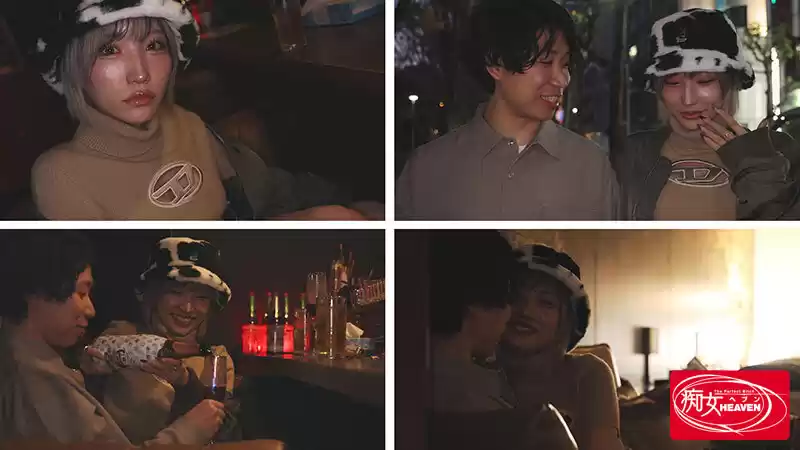 同窓会で再会した幼馴染がキレカワ最強ギャルになっていて―ほろ酔いラブホに連れ込まれてベロキス中出しお泊りしちゃった僕 春陽モカ