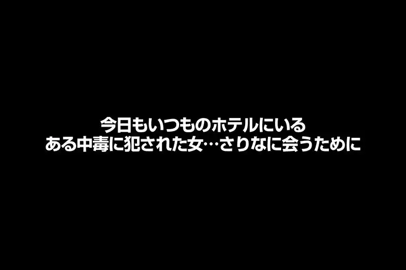 【VR】舐め中毒の女 百永さりな