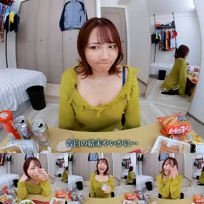 【VR】【8KVR】「女のことは女のからだで忘れたらいいと思うよ」彼女にフラれた日…ボクは酔うとキス魔になるバ先の先輩と一夜をともにした。天月あず