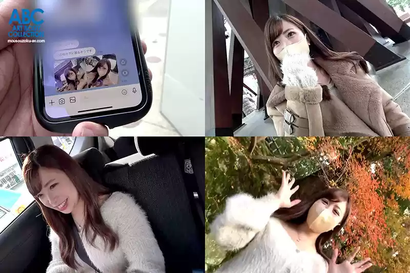 真っピンク乳首の色白Fカップ娘を金沢で見つけた！何度も迫ってくる1泊2日のお泊り濃密欲情SEX 弘中優