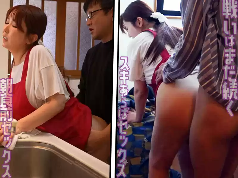 密着！パイズリ！SEX！男だらけのワケあり大家族で笑いあり射精あり…エロ母ちゃんのパコパコ奮闘SP 波多野結衣