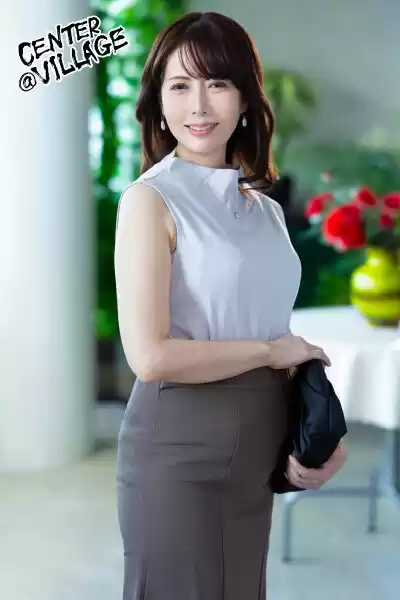 初撮り五十路妻ドキュメント 吉永留美子