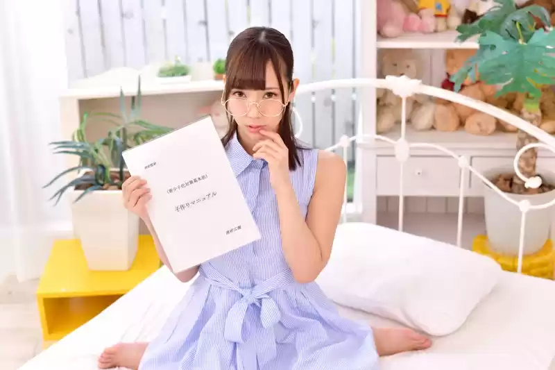 【VR】THE BEST OF 3DVR 新少子化対策法可決！初対面でいきなり恋に落ち即子作り！恥じらい初SEX TWIN PARK（ツインパック）Vol.001＆002 跡美しゅり あけみみう