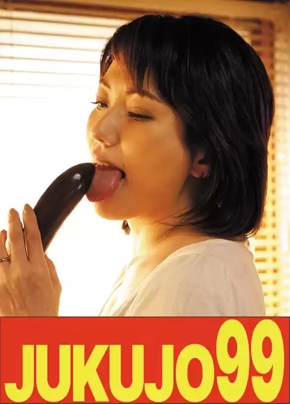 【細身】熟女のオナニーとフェラ 甘乃つばき