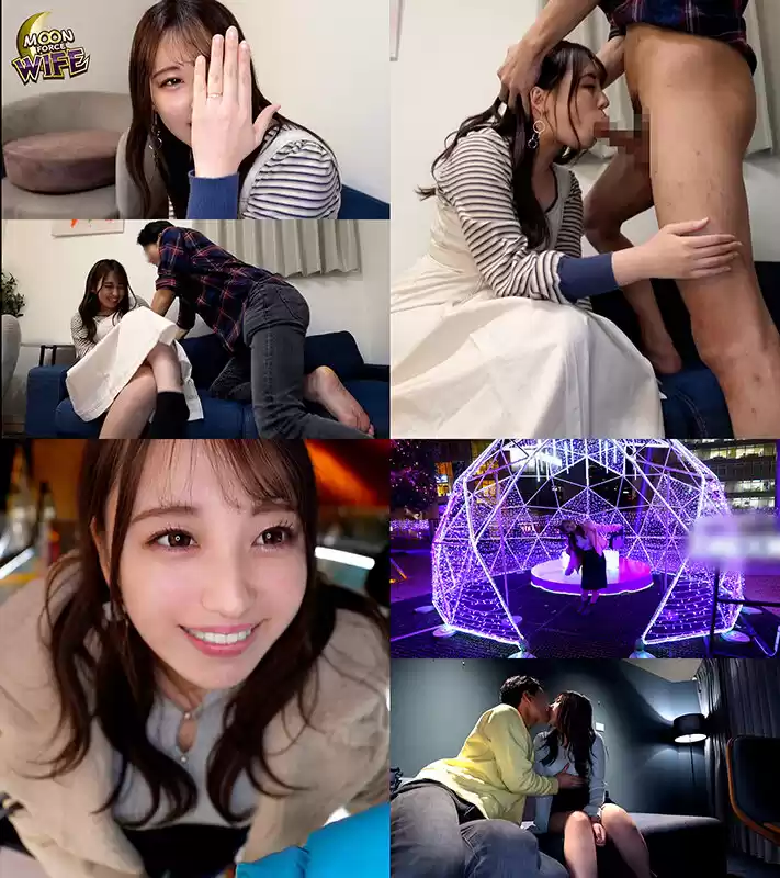 MOON FORCE WIFE 人妻コレクション Vol.06
