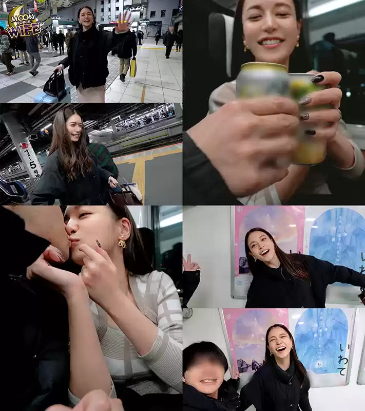 MOON FORCE WIFE 人妻コレクション vol.07