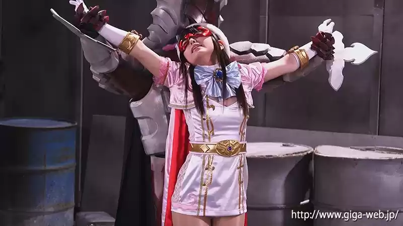 美少女仮面オーロラ 十字架アクメ地獄 倉木しおり