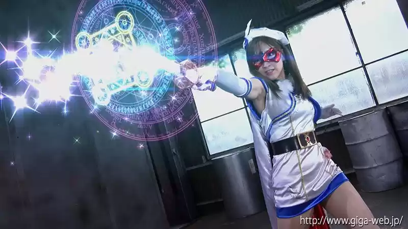 サイレント陥落地獄 魔法美少女仮面フォンテーヌ 星あめり