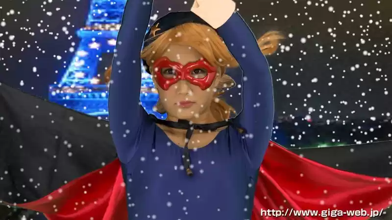 セ・リーヌの星 舞咲みくに