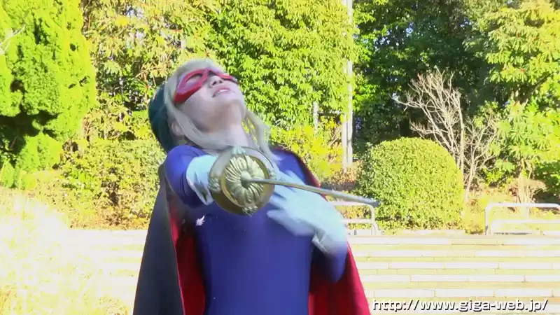 セ・リーヌの星 舞咲みくに