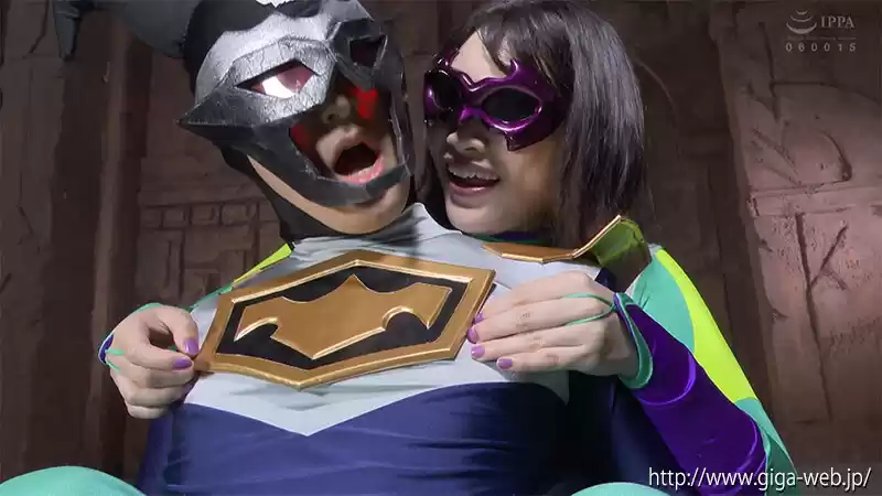 悪の女幹部 ゾラ ヒーロー陥落 春原未来