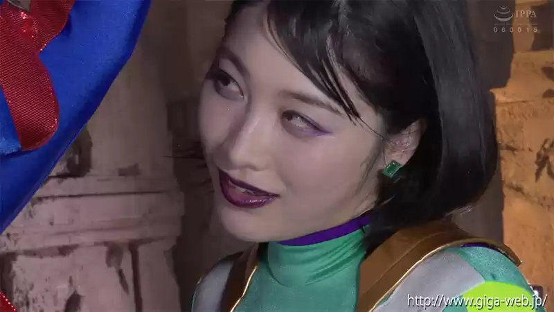 悪の女幹部 ゾラ ヒーロー陥落 春原未来