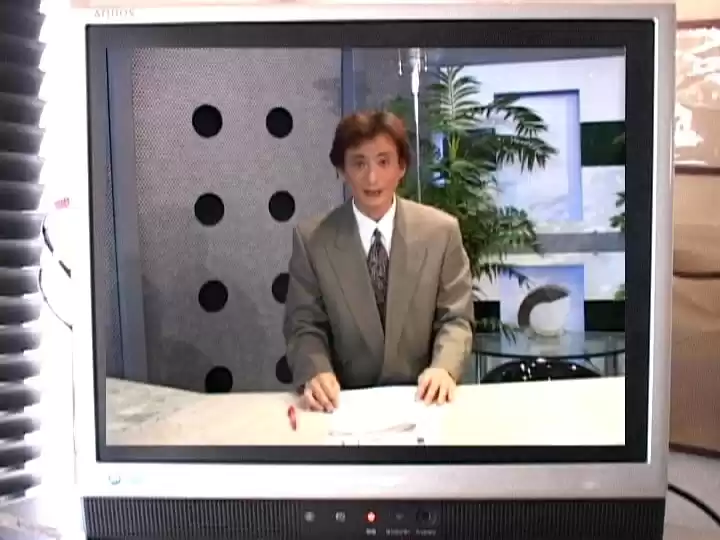 巨大女 第1巻