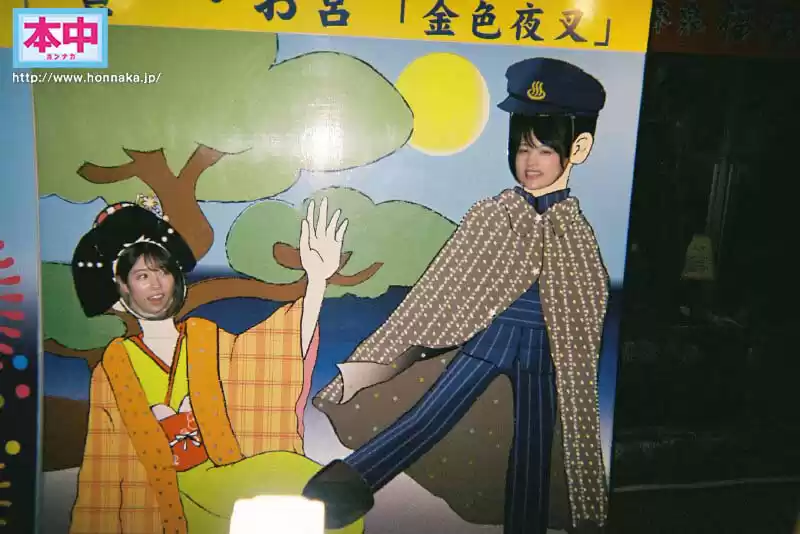 M男を連れてイクッ！ハーレムちっぱい女子旅 一泊二日焦らされ中出しスペシャル！！ あべみかこ