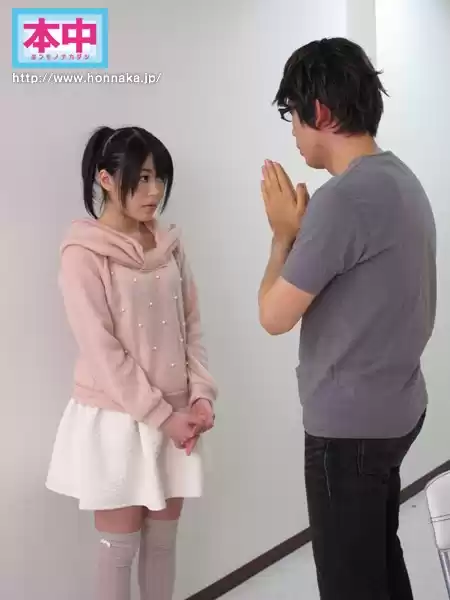 女子大生 中出し輪●サークル 武藤つぐみ