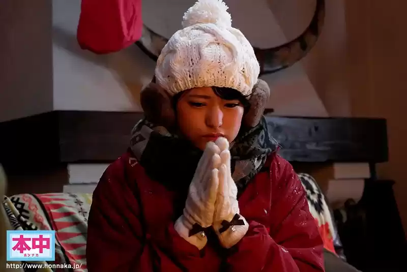 わざと雪山遭難して、姪っ子と中出しで温め合った3日間 渚みつき