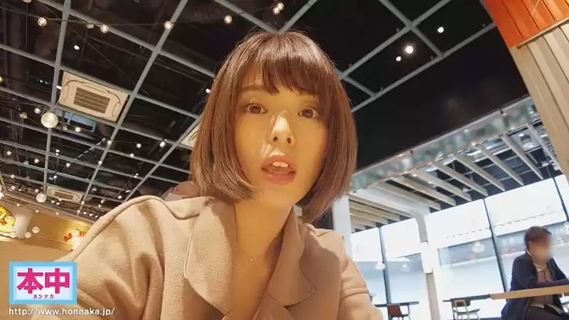 1日限定かけおちデート 月乃ルナ