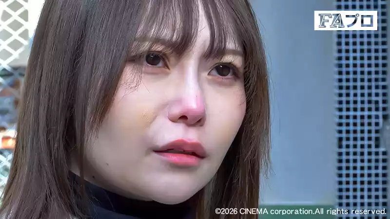 愛と金 黒い契約 香坂たえ