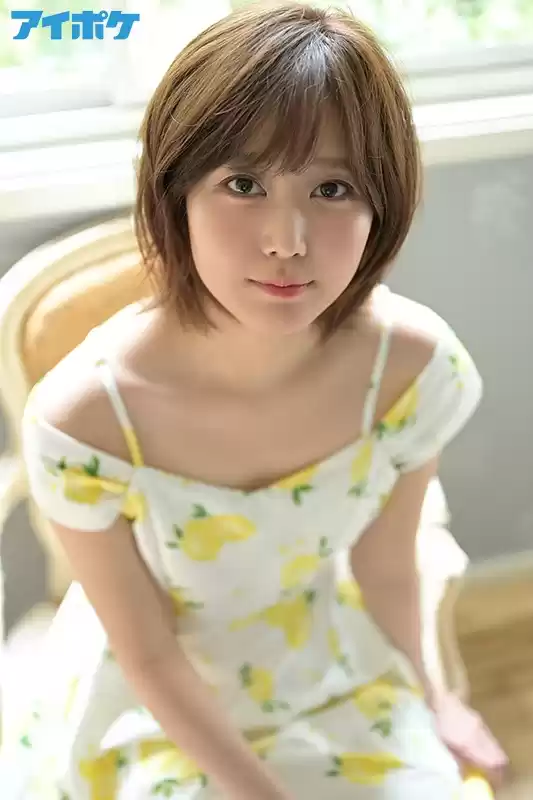 FIRST IMPRESSION 148 令和イチ、AV女優らしからぬショートカット美少女 小野琴弓