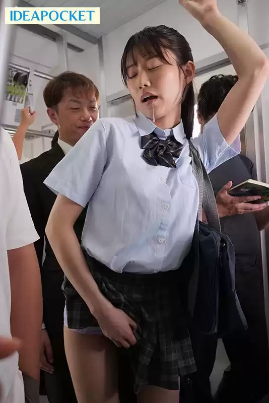 助けてが言えない押し弱清楚な女子●生だと思っていたら…見た目からは想像つかない淫乱なイキっぷりに俺は興奮し何度も痴●を犯してしまった… 愛才りあ