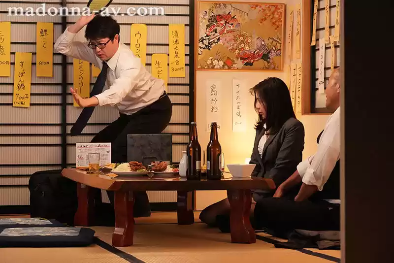 取引先の傲慢社長に中出しされ続けた出張接待。 吉澤友貴