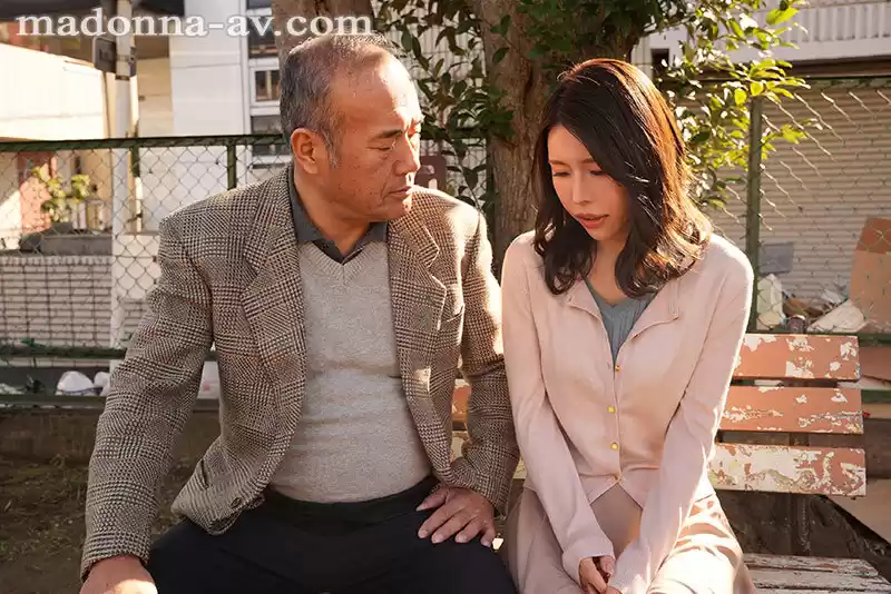 密着セックス ～家庭内で絡み合う吐息、義父と育む濃密不貞愛～ 瑶真由香