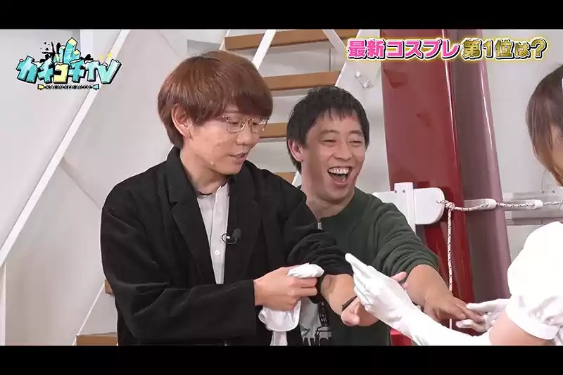 カチコチTV＃114